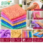 دستمال حوله ای طرح خرگوش (کیفیت اصلی) - تصویر 2