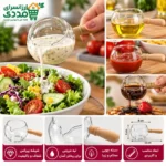 سس خوری پیرکس دسته چوبی - تصویر 2