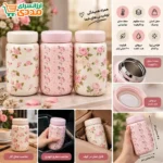 تراول ماگ گلدار ۲۰۰ میلی لیتر HSCUP - تصویر 2