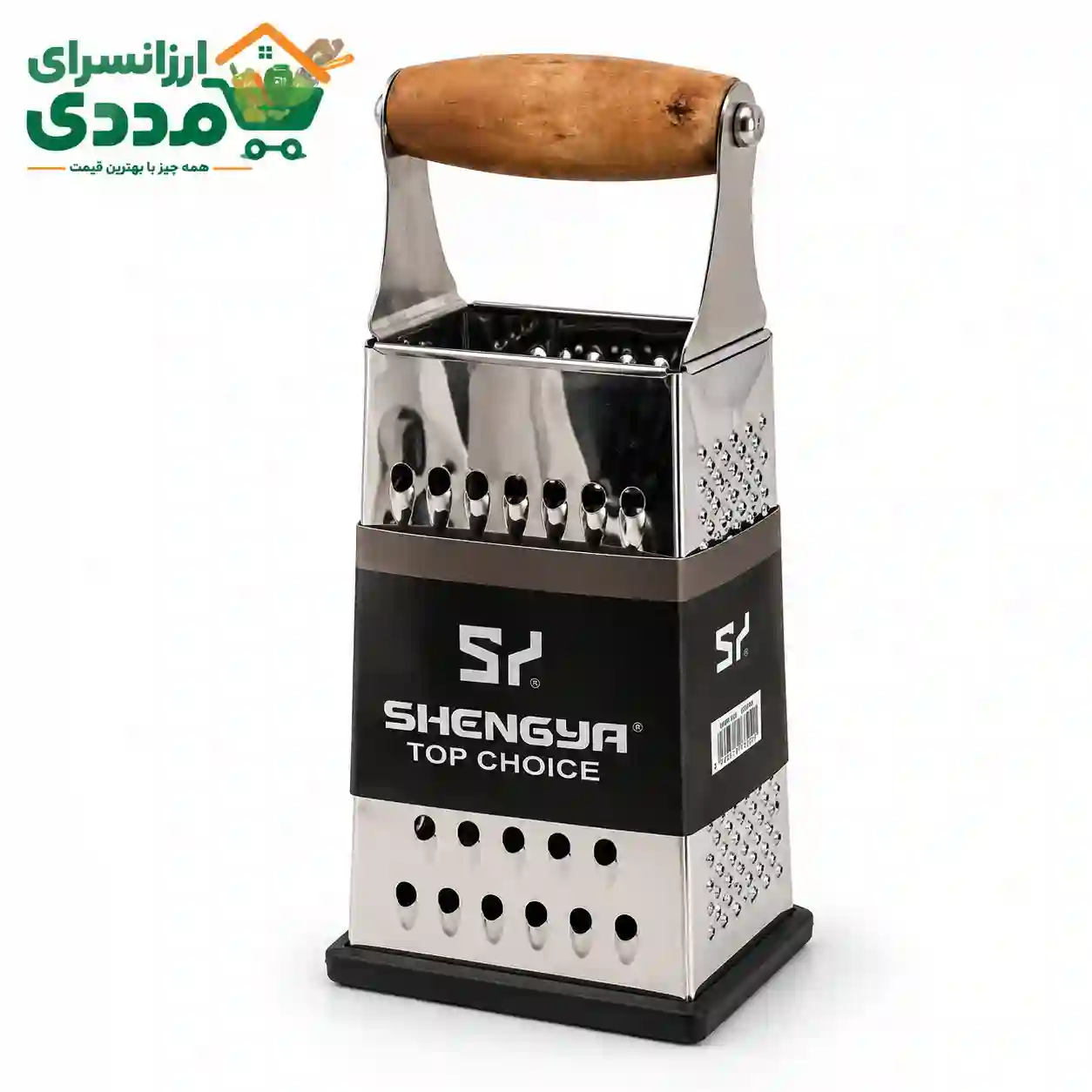 72ecf15b-1425-4f03-abf6-584f5bad0b2c-optimized رنده چهار گوش دسته چوبی - تصویر 1