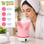 بخور گرم صورت مدل M.K - تصویر 2