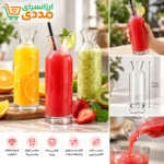 بطری اسموتی ایکیا درجه یک - تصویر 2