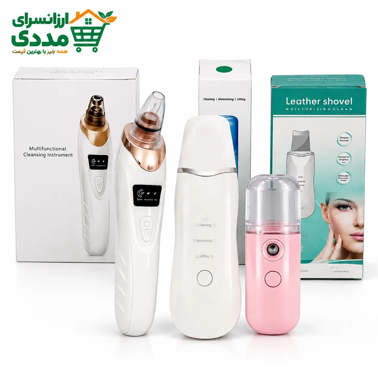 862ba9a0-34ac-45f3-b43f-e13de8486fe4-optimized پک پاکسازی صورت (کیفیت اورجینال ) - تصویر 1