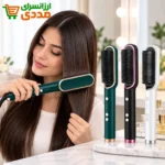 برس مو حرارتی straight hair مدل ha808 - تصویر 2