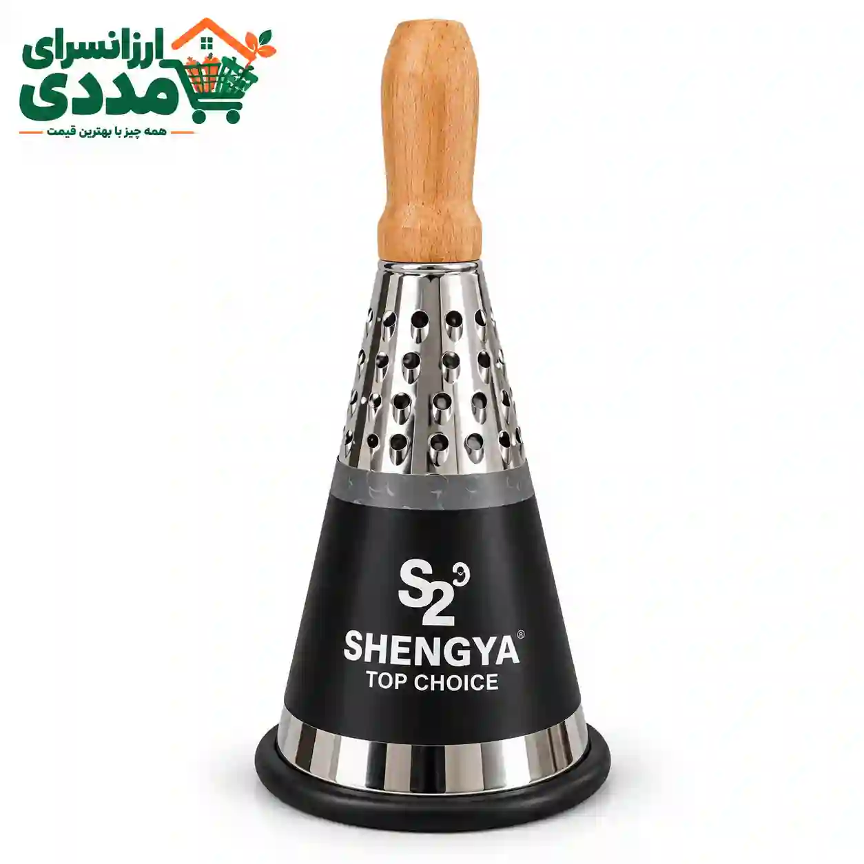 9dd9f76d-cd18-432e-922c-5ba49182c89a-optimized رنده مخروطی استیل متوسط - تصویر 1