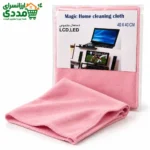 دستمال میکروفایبر مخصوص 40*40