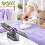 اتو لباس ایستاده HB-606 - تصویر 2