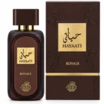 ادکلن حیاتی رویال فراگرنس حجم 100 میل - تصویر 2